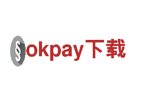 玩转okpay下载游戏广告，助您事半功倍！